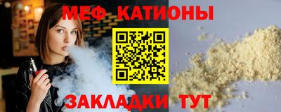 дурь Бузулук