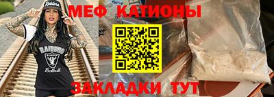 гашиш Старая Купавна