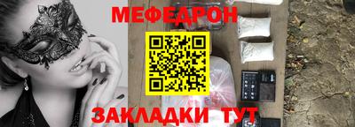 дурь Бузулук