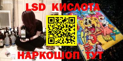 COCAINE Будённовск