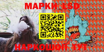 дурь Бузулук