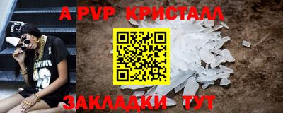 COCAINE Будённовск