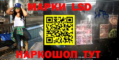 скорость mdpv Бугуруслан
