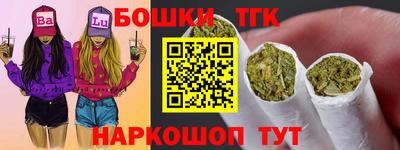 скорость mdpv Бугуруслан