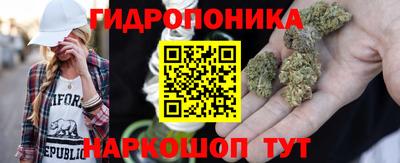 дурь Бузулук