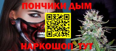 COCAINE Будённовск