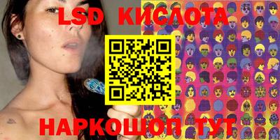 COCAINE Будённовск