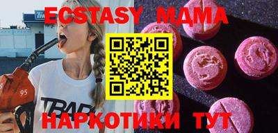 COCAINE Будённовск