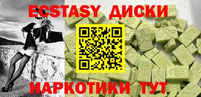 дурь Бузулук