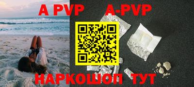 скорость mdpv Бугуруслан