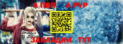 скорость mdpv Бугуруслан