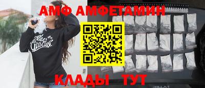 дурь Бузулук
