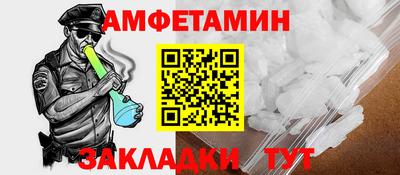 скорость mdpv Бугуруслан