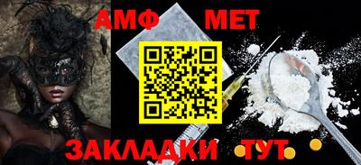 дурь Бузулук