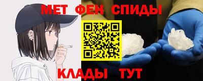 скорость mdpv Бугуруслан