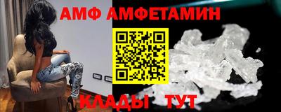 дурь Бузулук