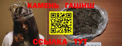 COCAINE Будённовск