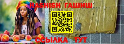 дурь Бузулук