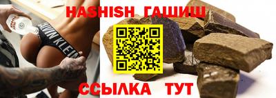 дурь Бузулук