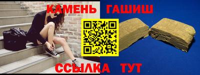COCAINE Будённовск