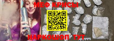 дурь Бузулук